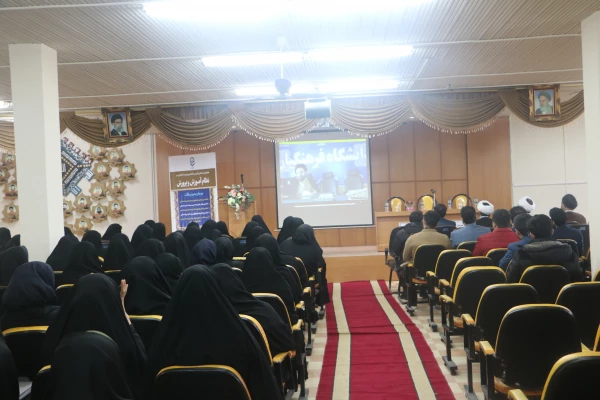 برگزاری همایش استانی آسیب شناسی تربیت اسلامی در نظام آموزش و پرورش  2