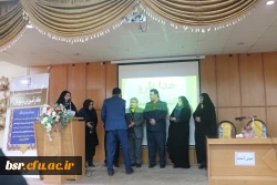 برگزاری همایش استانی آسیب شناسی تربیت اسلامی در نظام آموزش و پرورش  3