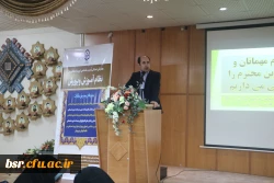 برگزاری همایش استانی آسیب شناسی تربیت اسلامی در نظام آموزش و پرورش  7