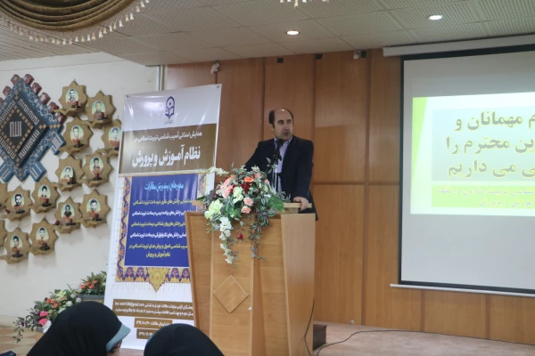 برگزاری همایش استانی آسیب شناسی تربیت اسلامی در نظام آموزش و پرورش  7