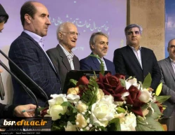 برگزاری مراسم گرامیداشت پنجاهمین سال تاسیس آموزش عالی در استان گیلان 2