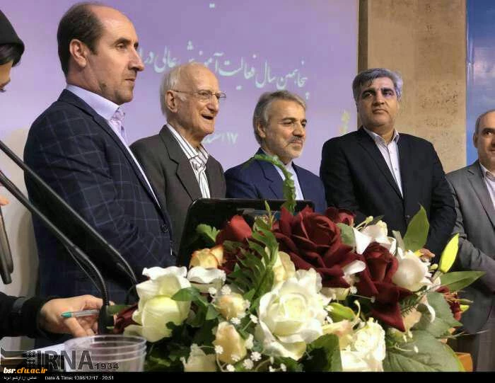 برگزاری مراسم گرامیداشت پنجاهمین سال تاسیس آموزش عالی در استان گیلان 2