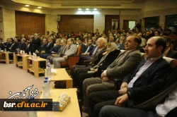 برگزاری مراسم گرامیداشت پنجاهمین سال تاسیس آموزش عالی در استان گیلان 3