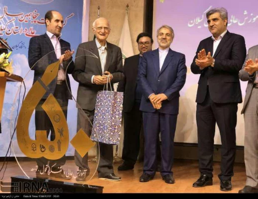 برگزاری مراسم گرامیداشت پنجاهمین سال تاسیس آموزش عالی در استان گیلان 4