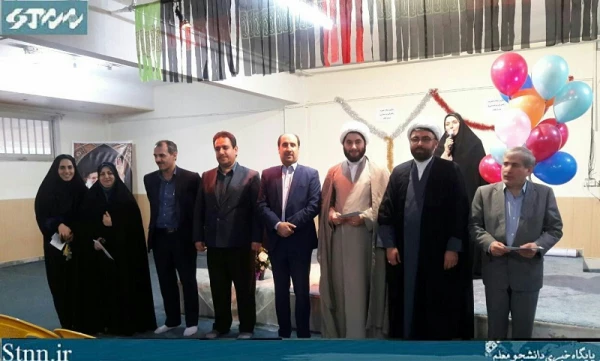 مراسم بزرگداشت روز زن و ولادت حضرت فاطمه الزهرا(س) 2