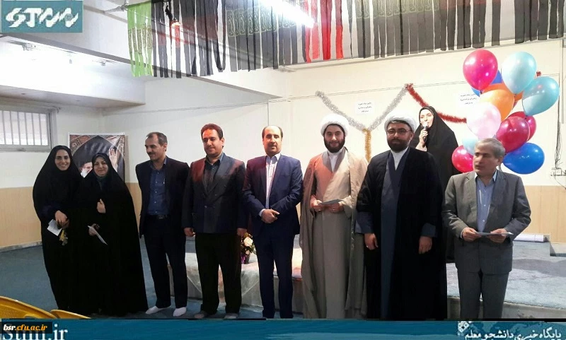 مراسم بزرگداشت روز زن و ولادت حضرت فاطمه الزهرا(س) 2