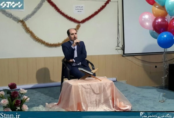 مراسم بزرگداشت روز زن و ولادت حضرت فاطمه الزهرا(س) 2