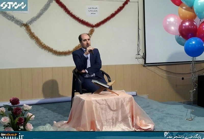 مراسم بزرگداشت روز زن و ولادت حضرت فاطمه الزهرا(س) 2