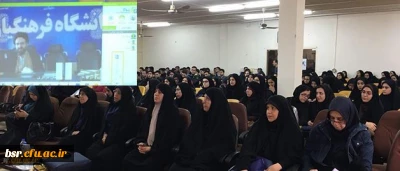 حجت الاسلام و المسلمین دادگر در همایش استانی تربیت اسلامی عنوان کرد: