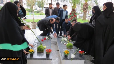 گلباران مزار شهدا