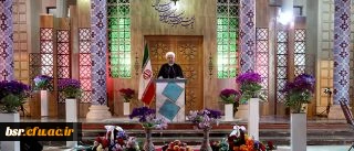 پیام نوروزی رییس جمهور به مناسبت آغاز سال 1397
 2