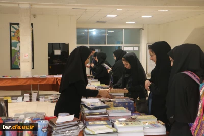 برگزاری نمایشگاه کتاب