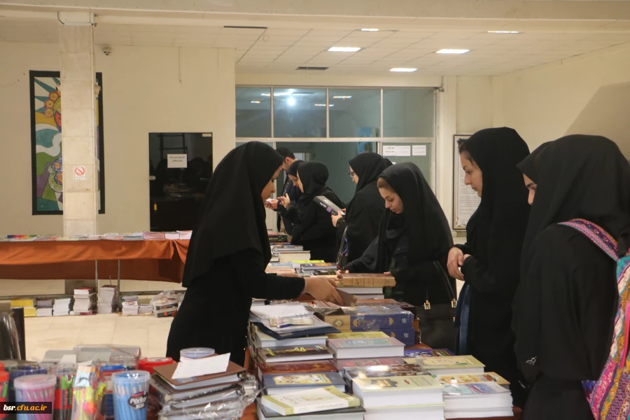 برگزاری نمایشگاه کتاب 2
