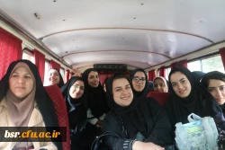 اردوی تفریحی 3