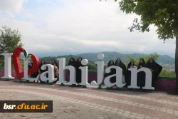 اردوی تفریحی 4