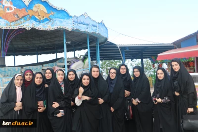 اردوی تفریحی