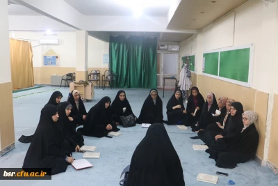 اولین جلسه سلسله نشستهای(( پای درس استاد ))