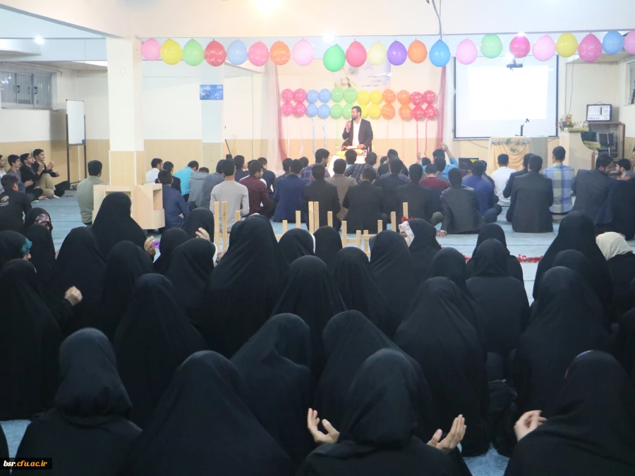 برگزاری جشن نیمه شعبان 2