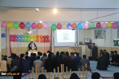 برگزاری جشن نیمه شعبان