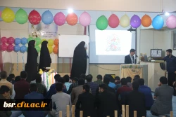 برگزاری جشن نیمه شعبان 4