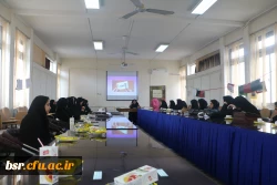 مراسم بزرگداشت روز جهانی روانشناسی و مشاوره 2