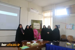 مراسم بزرگداشت روز جهانی روانشناسی و مشاوره 4