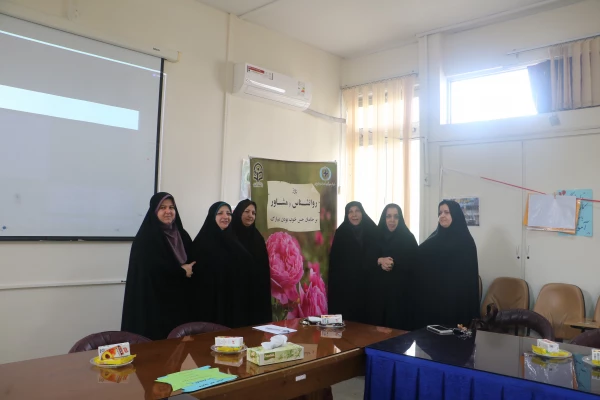 مراسم بزرگداشت روز جهانی روانشناسی و مشاوره 4