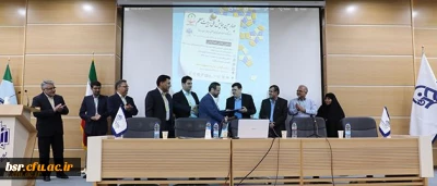 اهدای حکم ریاست دانشگاه فرهنگیان توسط مشاور وزیر و رییس مرکز حراست وزارت آموزش و پرورش