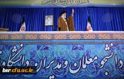 با حضور و سخنرانی رهبر انقلاب در دانشگاه فرهنگیان:
نوزده اردیبهشت یکهزار و سیصد و نود و هفت برای همیشه در حافظه تاریخی این دانشگاه ثبت شد
 3