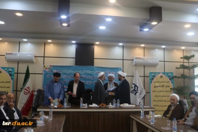مراسم تکریم و معارفه مسئولی دفتر نهاد رهبری در دانشگاه فرهنگیان گیلان