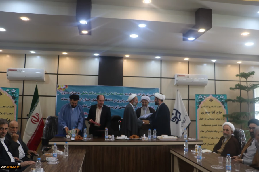 مراسم تکریم و معارفه مسئولی دفتر نهاد رهبری در دانشگاه فرهنگیان گیلان 2