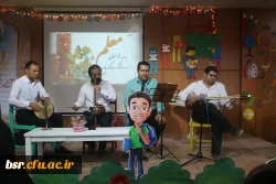 برگزاری جشن بزرگداشت مقام معلم 2