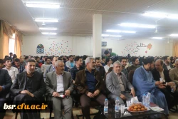 برگزاری جشن بزرگداشت مقام معلم 5