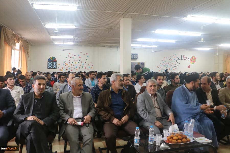 برگزاری جشن بزرگداشت مقام معلم 5