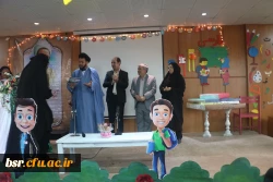 برگزاری جشن بزرگداشت مقام معلم 6