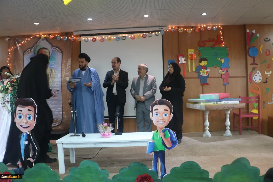 برگزاری جشن بزرگداشت مقام معلم 6