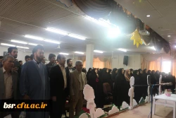 برگزاری جشن بزرگداشت مقام معلم 7