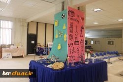 نمایشگاه ابزار آزمایشگاهی انجمن علمی شیمی 2