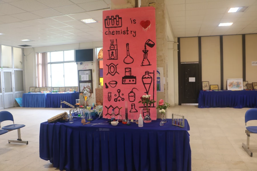 نمایشگاه ابزار آزمایشگاهی انجمن علمی شیمی 3