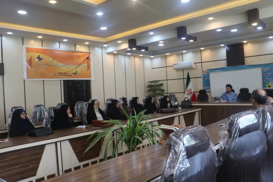 نشست صمیمی مسئول نهاد رهبری  دانشگاه فرهنگیان گیلان با اعضائ هیت علمی دانشگاه 3