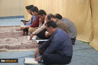 برگزاری مراسم روزانه تلاوت قرآن کریم