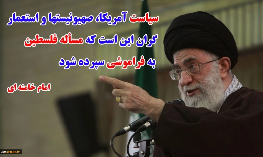 روز قدس همه می آییم 4