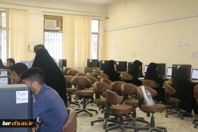 برگزاری آزمون آنلاین در بخش کتبی قرآن و عترت مسابقات فرهنگی