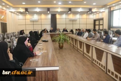 برگزاری جلسه شورای اداری دانشگاه فرهنگیان گیلان 2