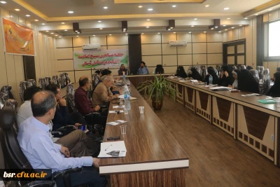 برگزاری حلقه صالحین