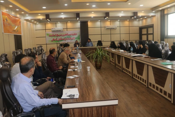 برگزاری حلقه صالحین 2