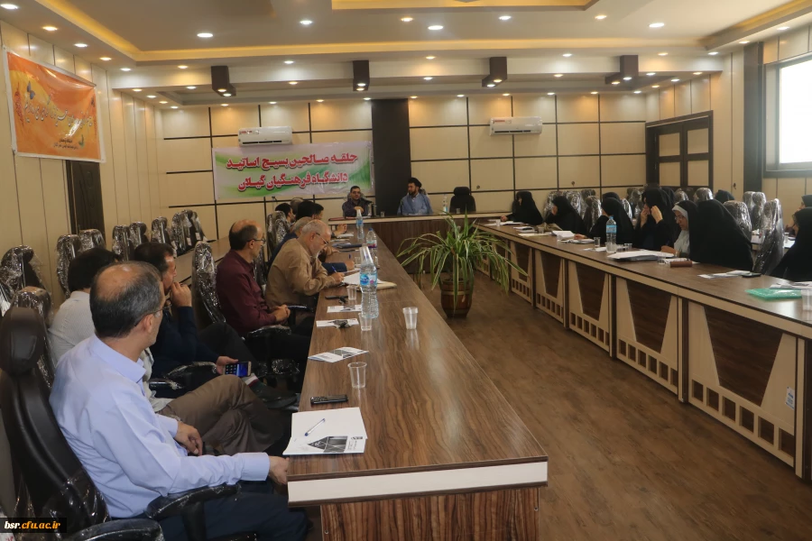 برگزاری حلقه صالحین 2