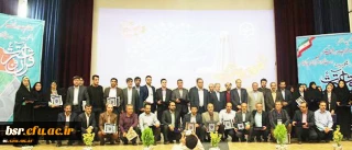 دومین جشنواره فرهنگی استادان و کارکنان دانشگاه فرهنگیان با محوریت قرآن و عترت با معرفی برترینهای هر حوزه به کار خود پایان داد.