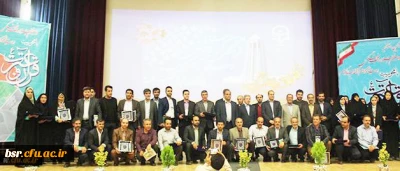 دومین جشنواره فرهنگی استادان و کارکنان دانشگاه فرهنگیان با محوریت قرآن و عترت با معرفی برترینهای هر حوزه به کار خود پایان داد.