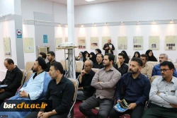 نمایشگاه عمله شیطان
 2